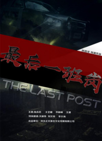 免费先锋av影院
